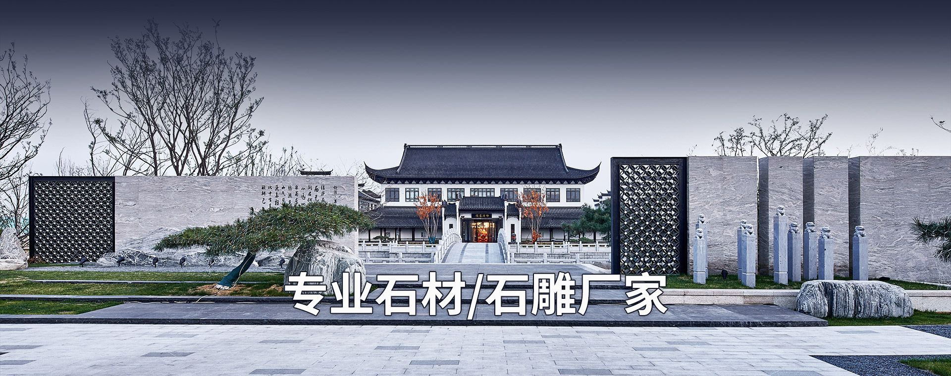 梁山恒諾二手設(shè)備有限公司