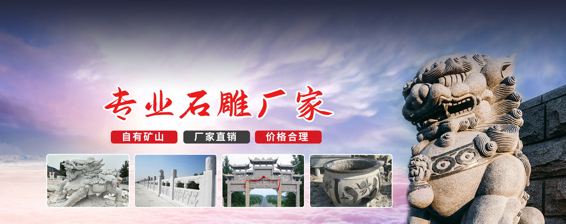 梁山恒諾二手設(shè)備有限公司
